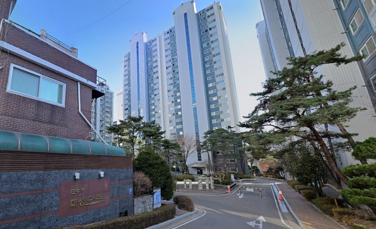 별빛마을대성유니드 아파트 전경