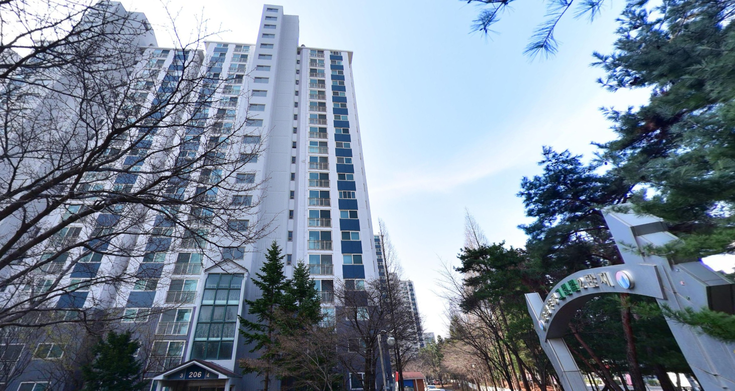 도림주공2단지 아파트 전경