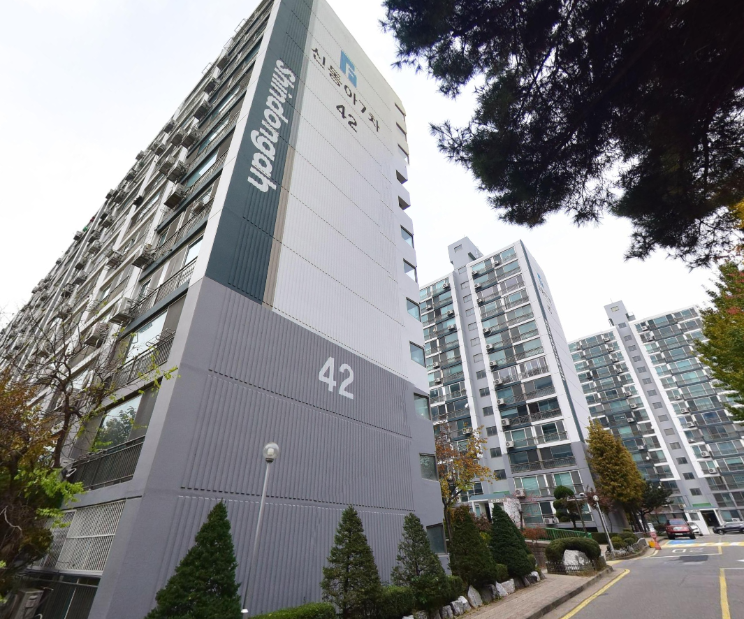 학익신동아7차 아파트 전경