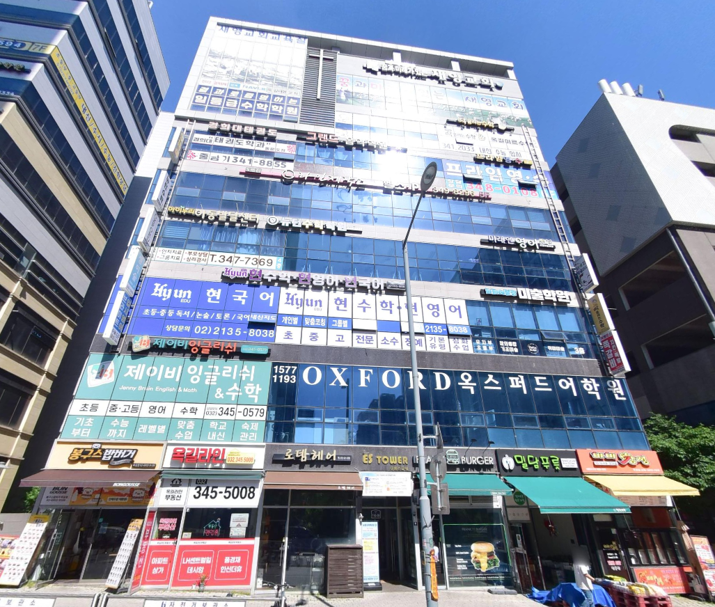 은일ES타워 전경