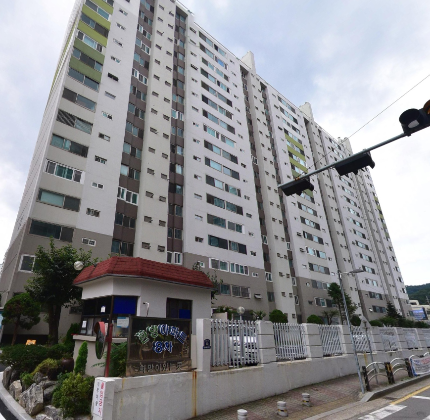 산곡한양8차 아파트 전경
