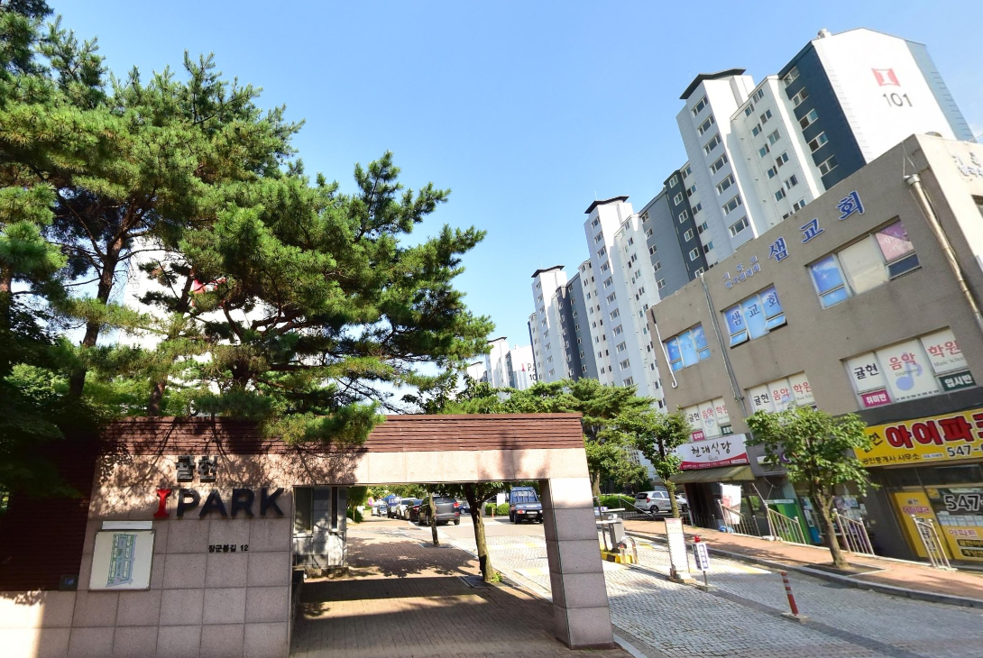 귤현현대아이파크 아파트 전경